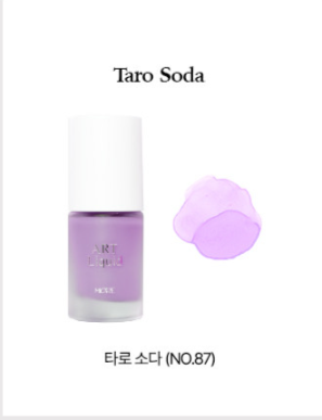 MORE - Art Liquid Soda Pop Collection