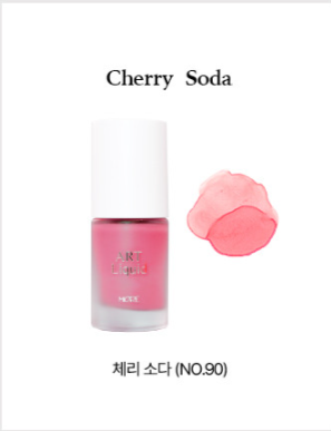 MORE - Art Liquid Soda Pop Collection