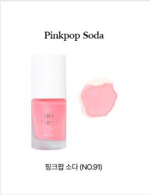 MORE - Art Liquid Soda Pop Collection
