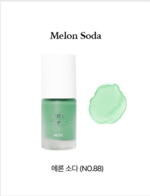 MORE - Art Liquid Soda Pop Collection