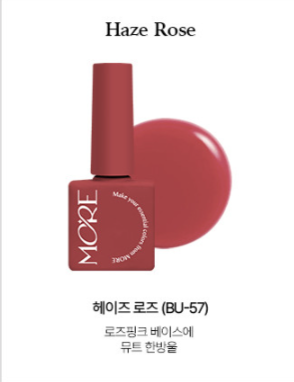 MORE - Blush Syrup Gel Collection