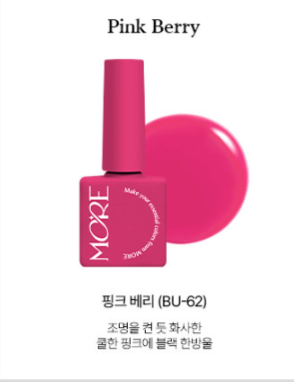 MORE - Blush Syrup Gel Collection