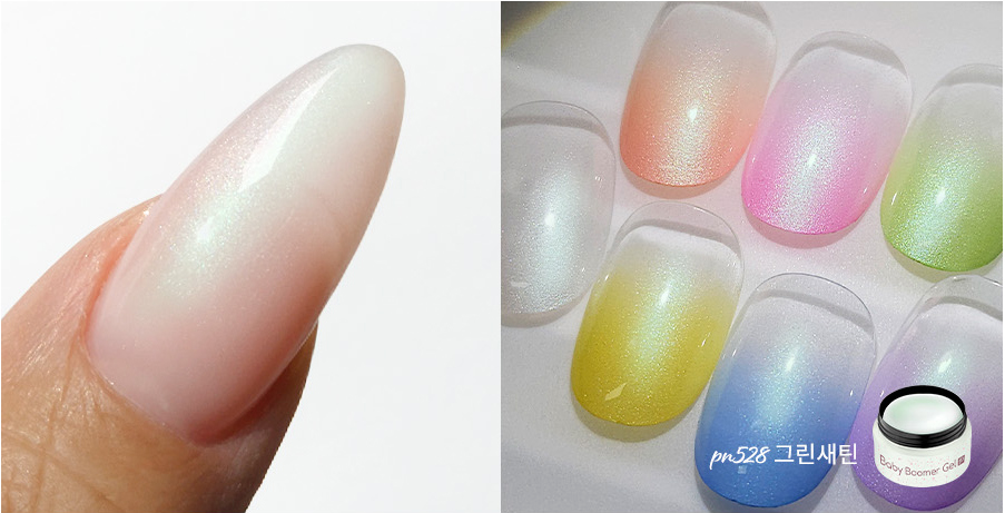 DIAMI Baby Boomer Gel Pastel Satin Collection (PN521~530) + Mushroom Sponges 1box (20 Pieces)