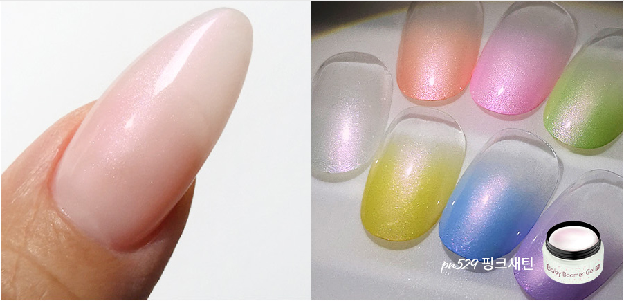 DIAMI Baby Boomer Gel Pastel Satin Collection (PN521~530) + Mushroom Sponges 1box (20 Pieces)