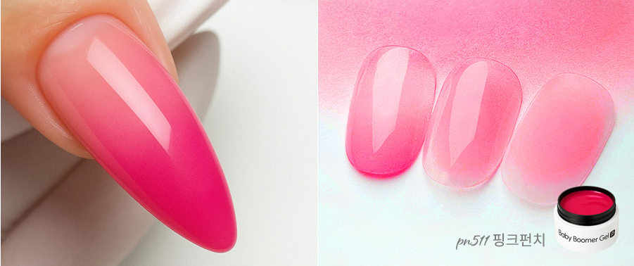 DIAMI Baby Boomer Gel Vivid Rush Collection (PN511~520)