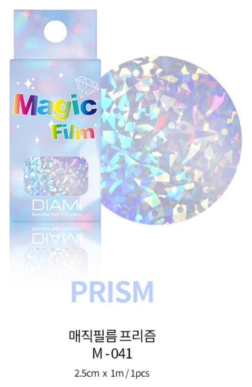 DIAMI Magic Film (Transfer Foil) - Select Colors