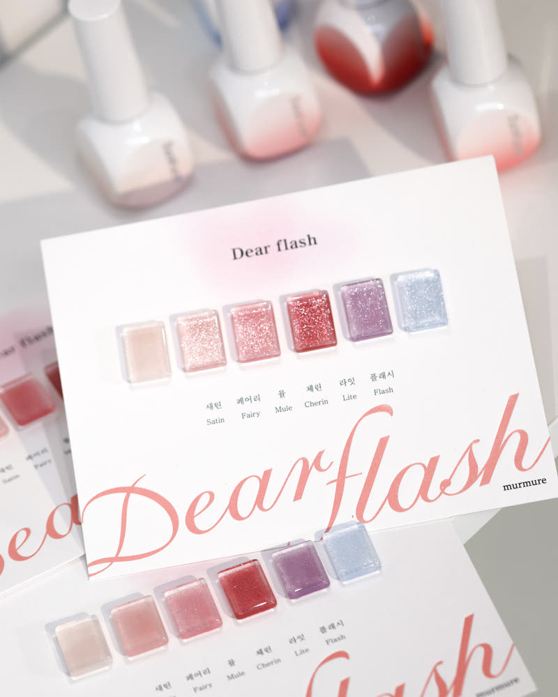 Murmure - Dear Flash