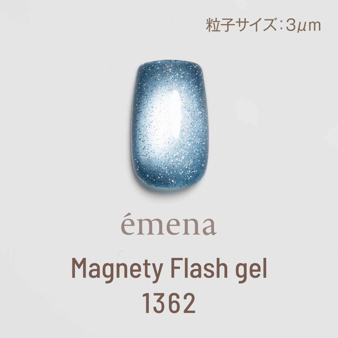 émena - Magnety Flash Gel (1361-1363)