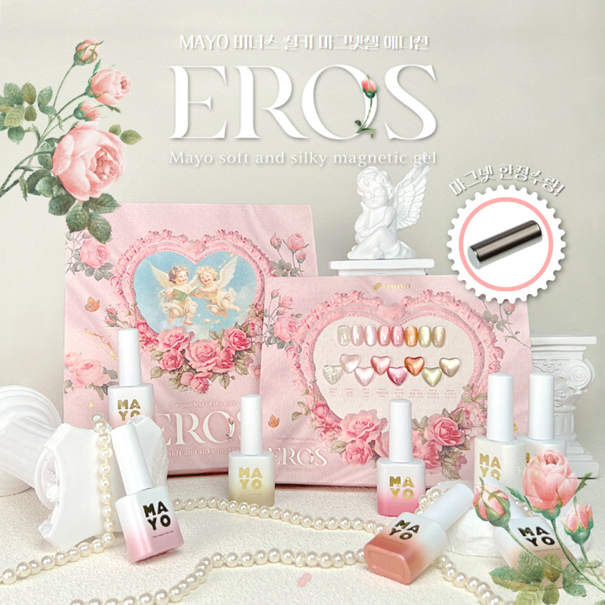 Mayo Eros Silky Magnetic Gel Collection