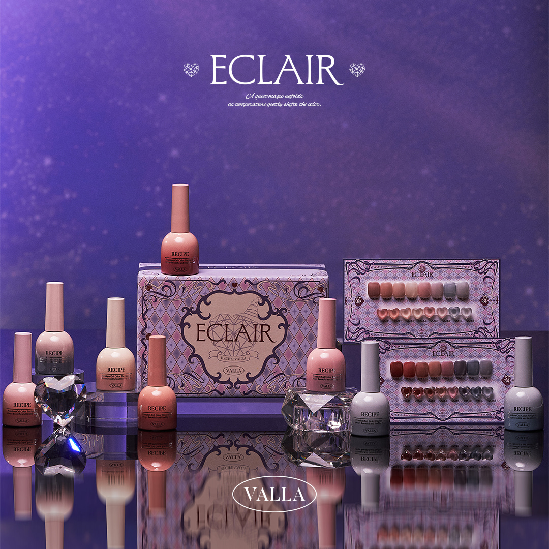 Eclair-Main.png?v=1771387225&