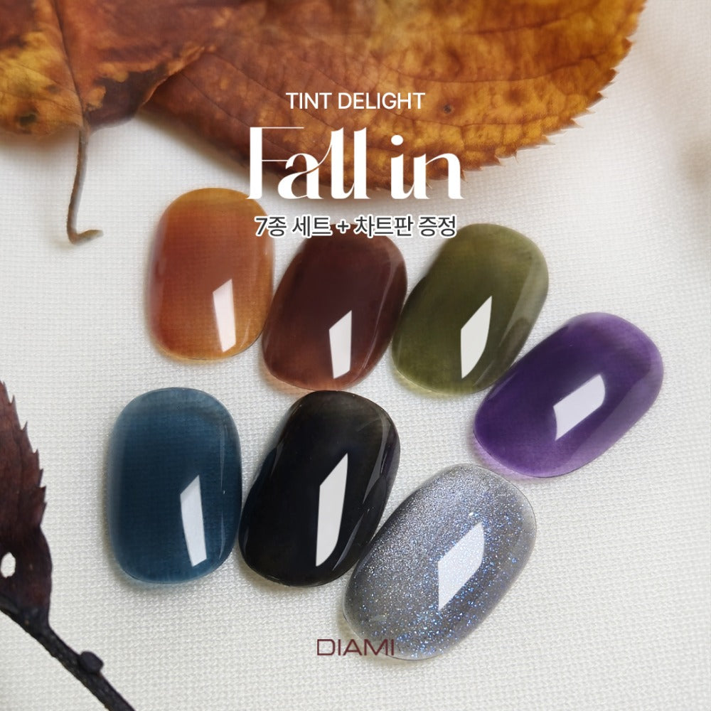 DIAMI - Tint Delight Fall In 7-color Set + Chart