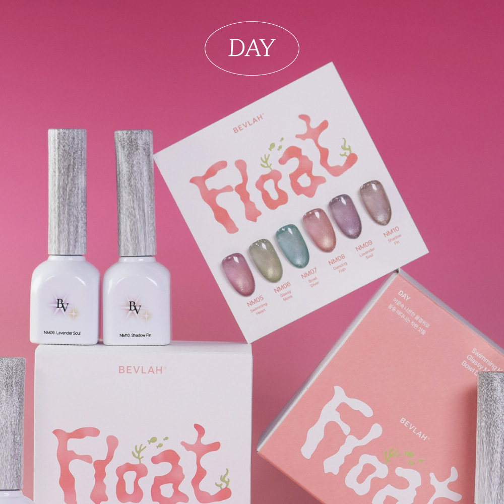 Bevlah - Float Day & Dream Collections