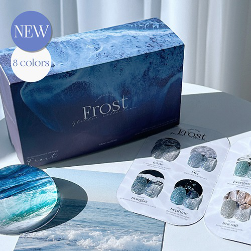 Aurora Queen Frost Collection (8pc)