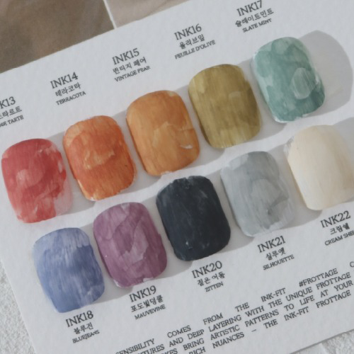 Fiote - Frottage Set