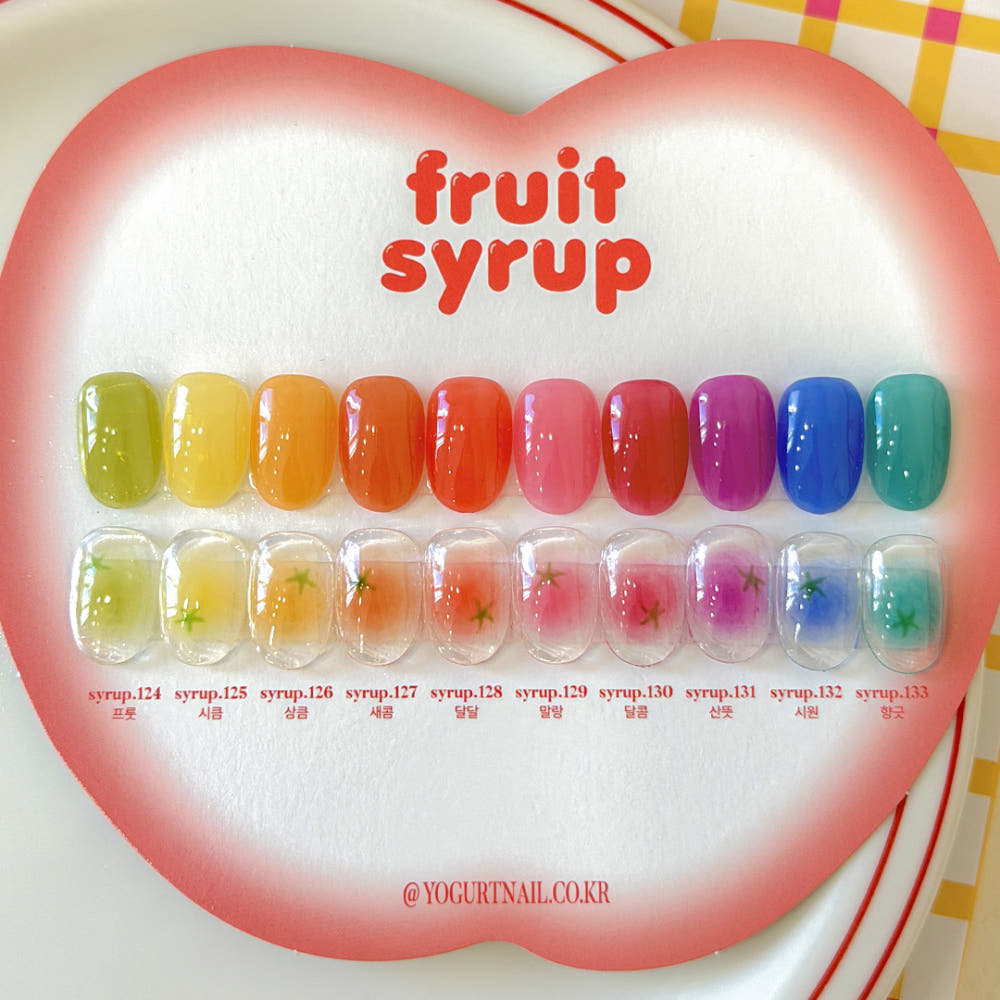 Yogurt Nail Kr. - Fruit Syrup
