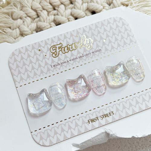 First Street - Furvely Set