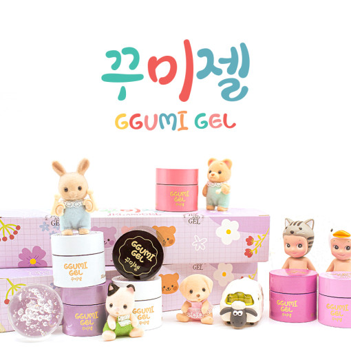 Jel and Gel - Ggumi Gel (EB-006 - EB-010)