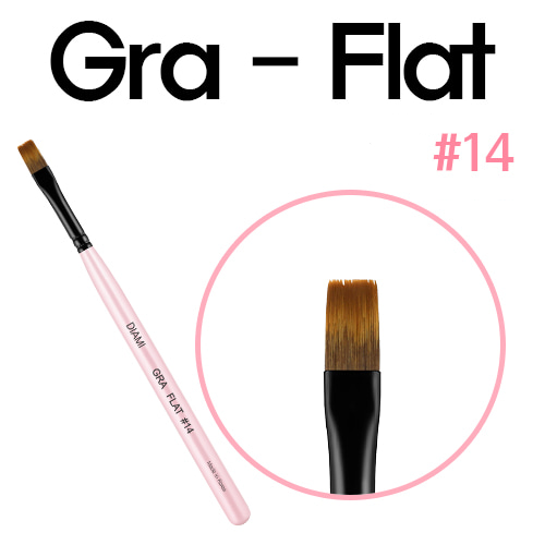 DIAMI no.14 Gradient Flat Brush