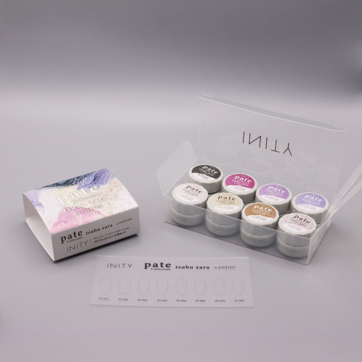 INITY - Pate Collection