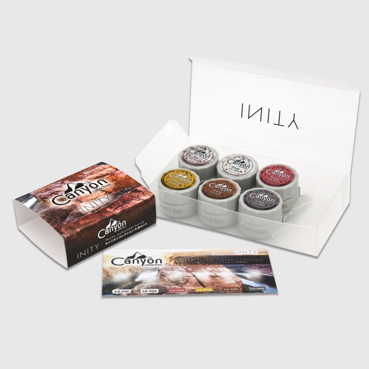 INITY - Canyon Collection