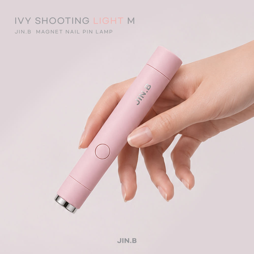 JIN.B - Ivy Shooting Light M (Magnet and Pin Lamp)