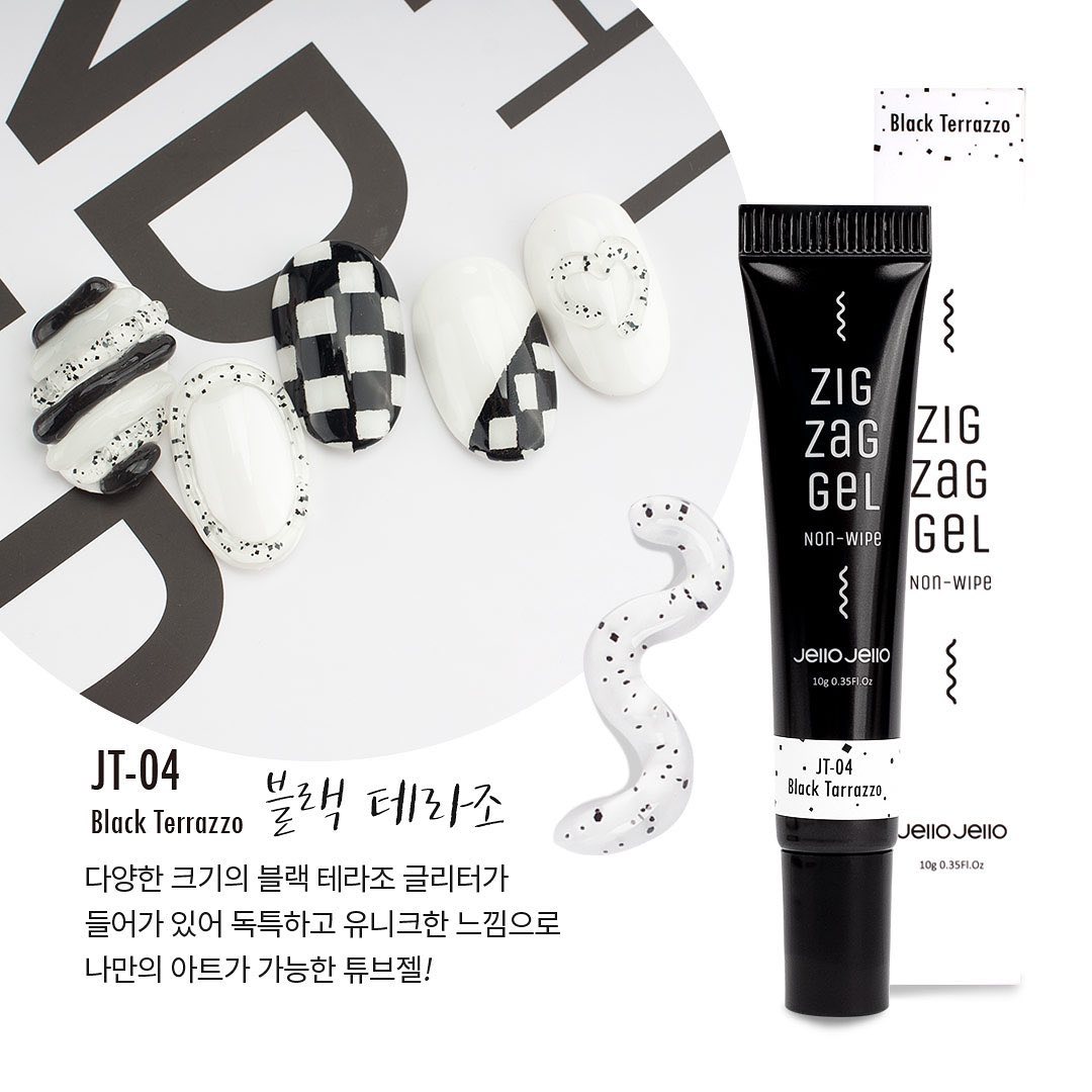 Jello Jello Zig Zag Gel JT-04 Black Terrazzo (10g)