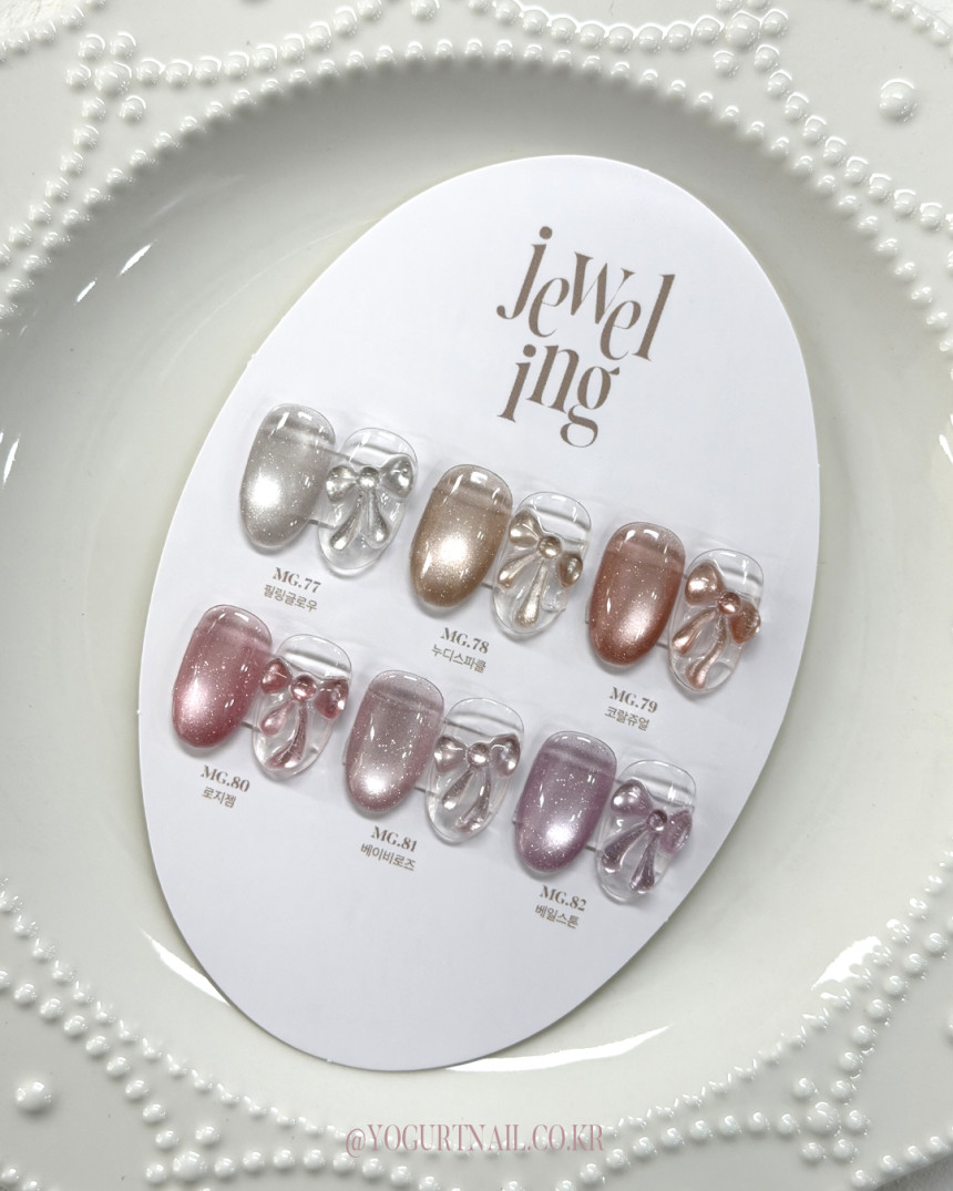 Yogurt Nail Kr. - Jeweling Collection