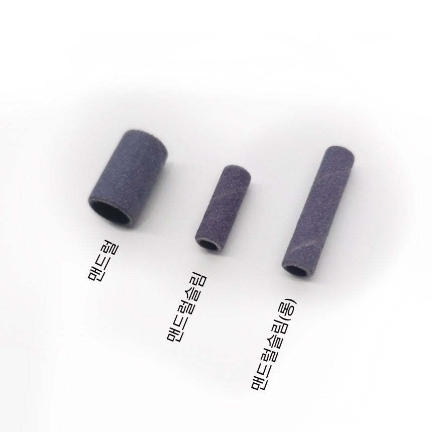 CALLA Professional - Mandrel Bit (E1-E4) or Mandrel Refill (GP#180/#240/#400 - 100pcs)