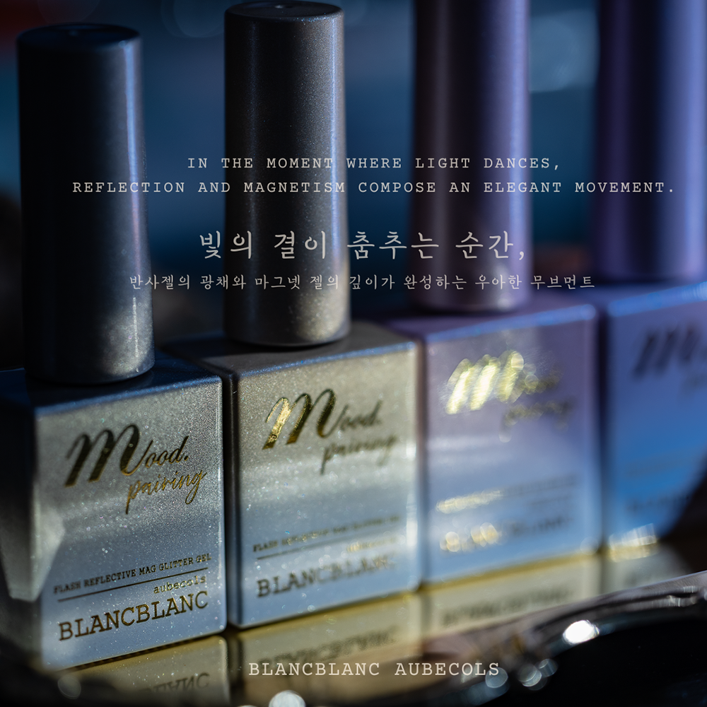 Blanc Blanc - Mood Pairing Collection
