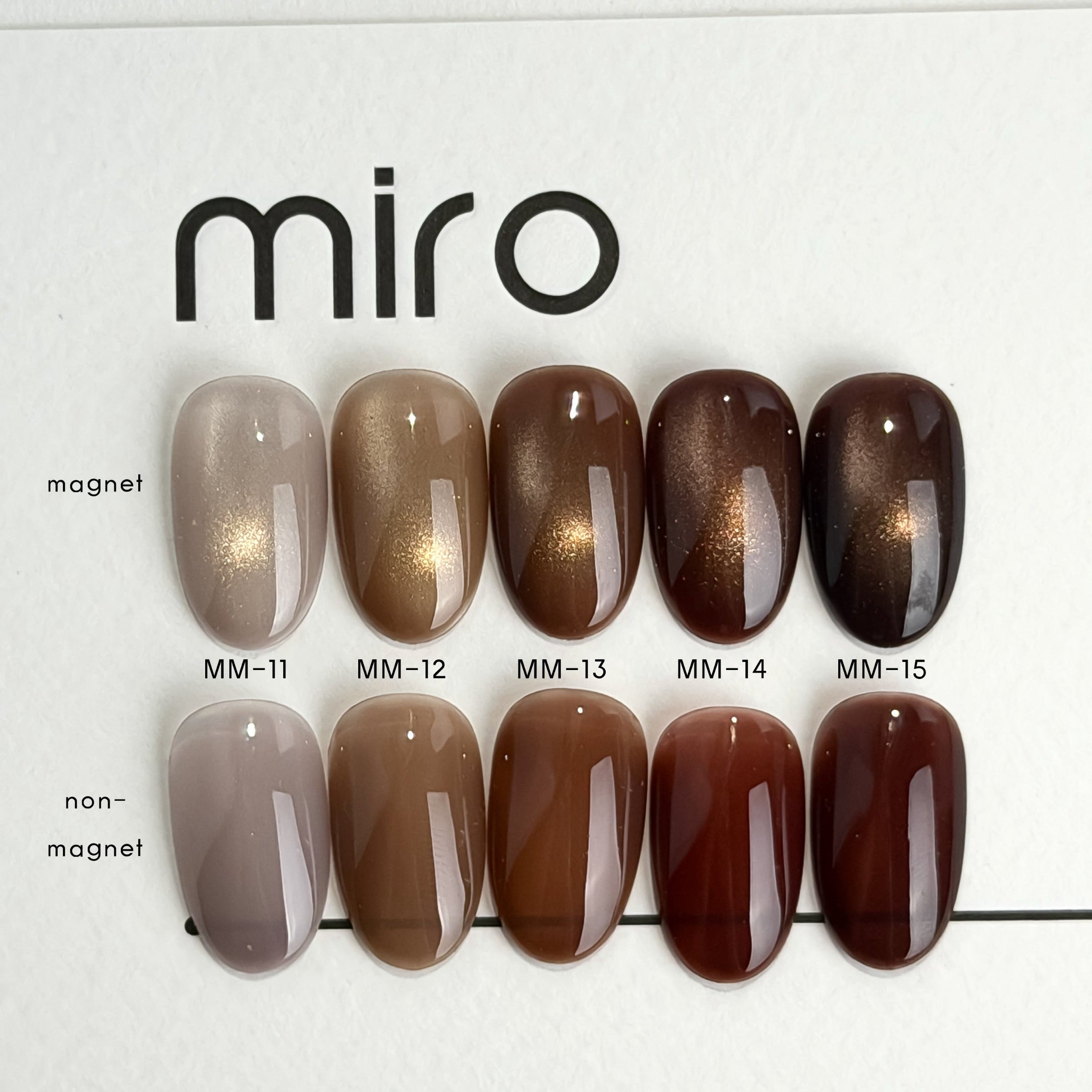 Miro - Warm Brown Magnet Collection