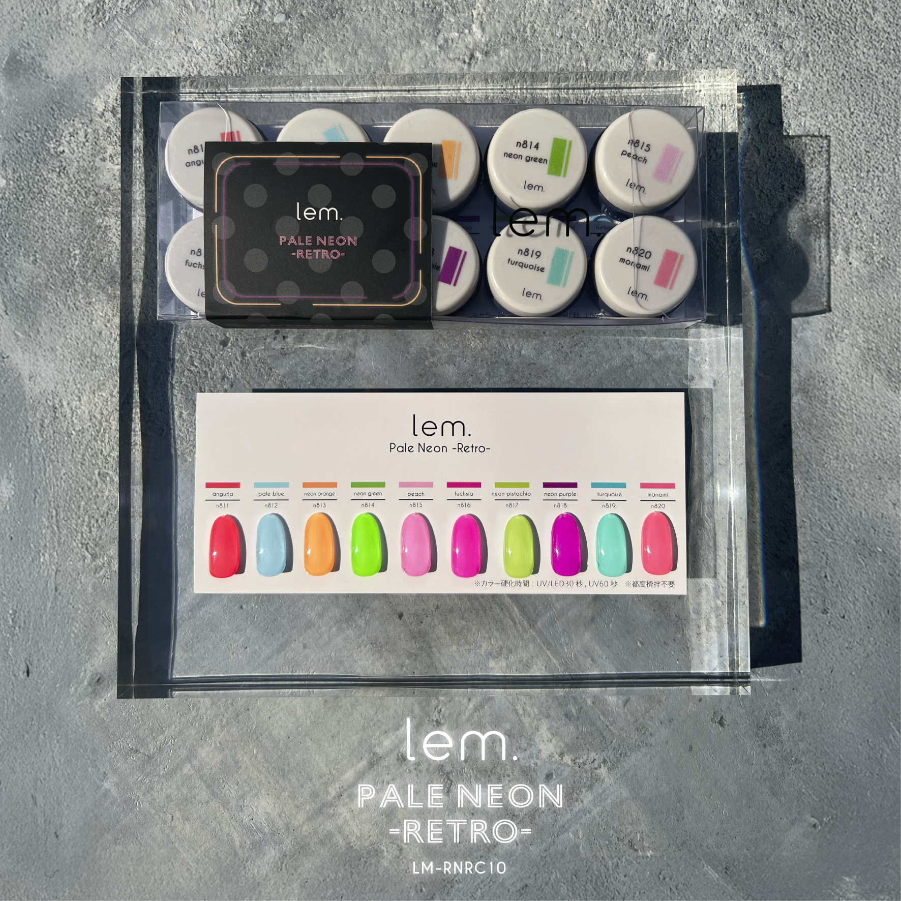 Lem - Pale Neon Retro Set