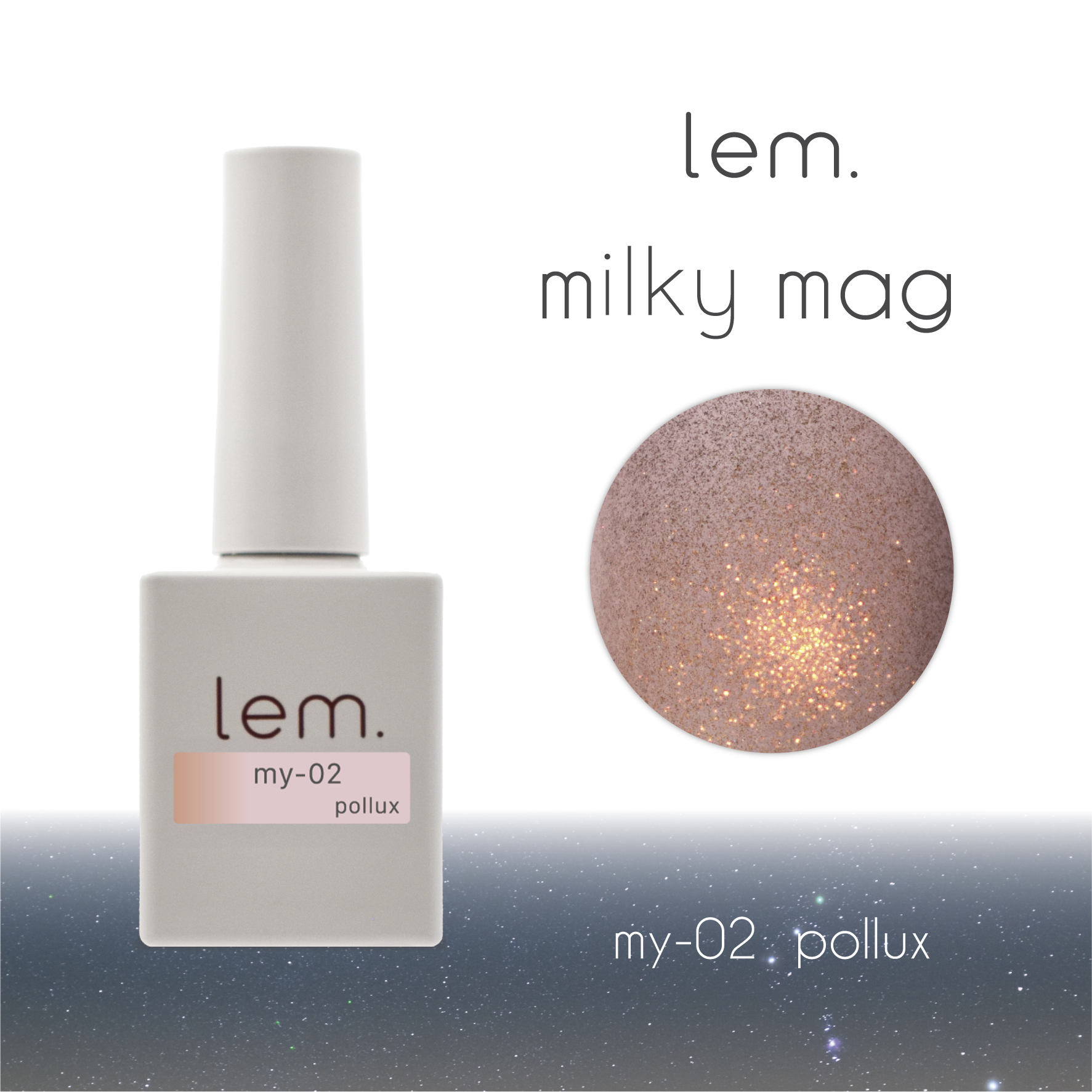Lem - Milky Mag Set (6pcs)