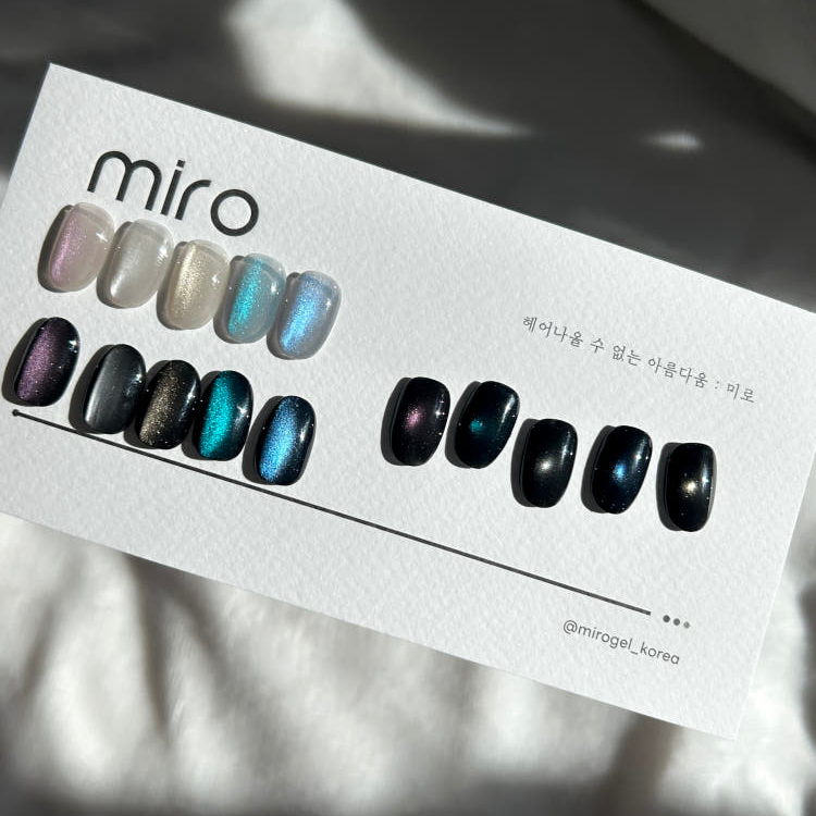 Miro - Layered Magnetic Gel