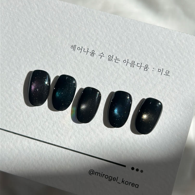 Miro - Layered Magnetic Gel