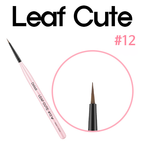 DIAMI No.12 Leaf Cute Brush