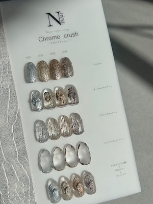 Atelier Novel - Chrome Crush (CC01 - CC04)
