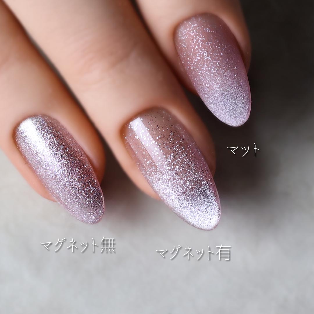 Rieugel - Sparkling Set (FM01-FM12) + Swatch card