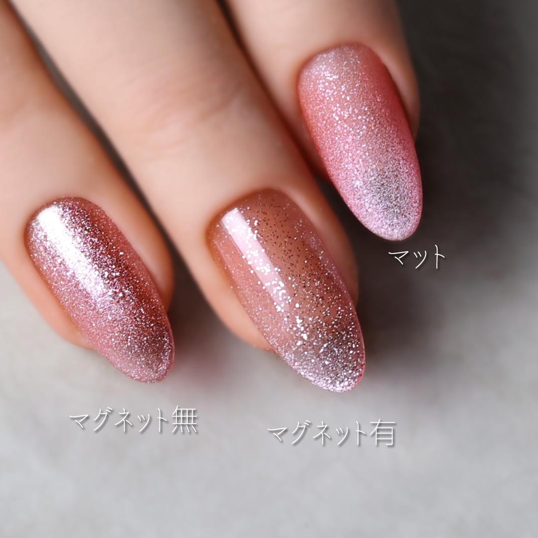 Rieugel - Sparkling Set (FM01-FM12) + Swatch card