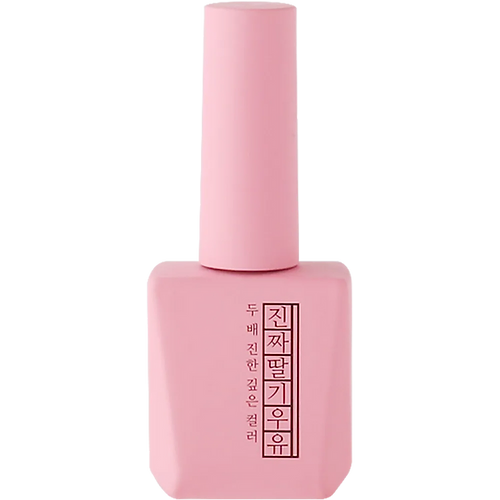 Zinjja Signature Colour Gel Full Collection (56 Piece)