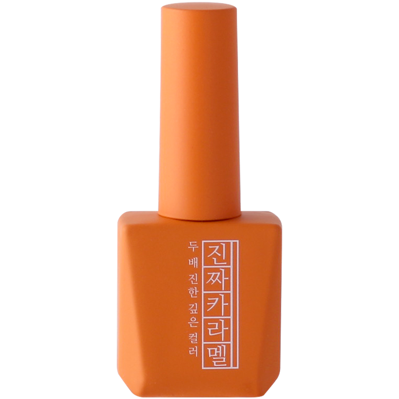Zinjja Signature Colour Gel Full Collection (56 Piece)
