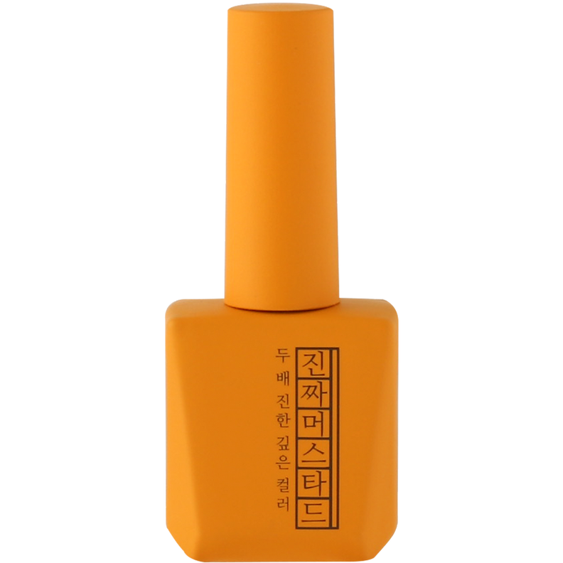 Zinjja Signature Colour Gel Full Collection (56 Piece)