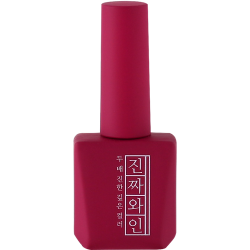 Zinjja Signature Colour Gel Full Collection (56 Piece)