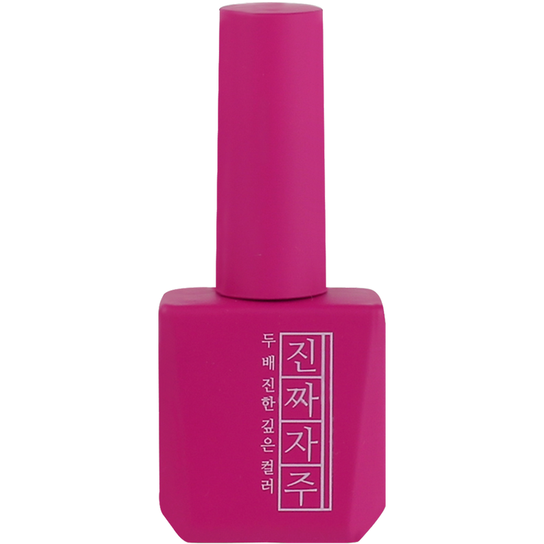 Zinjja Signature Colour Gel Full Collection (56 Piece)
