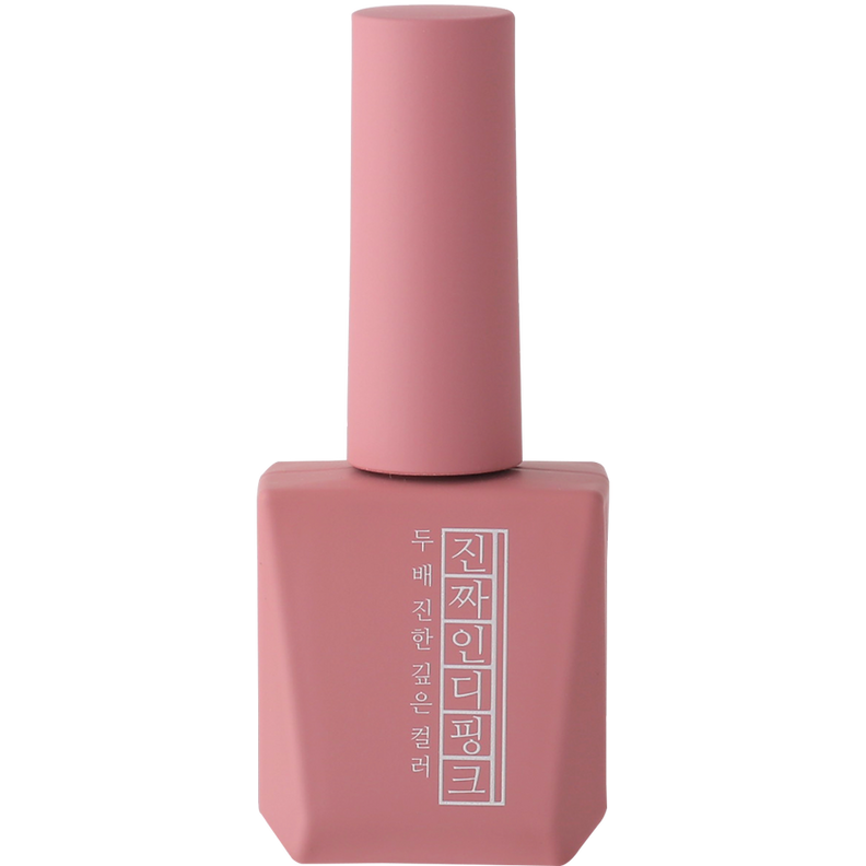 Zinjja Signature Colour Gel Full Collection (56 Piece)
