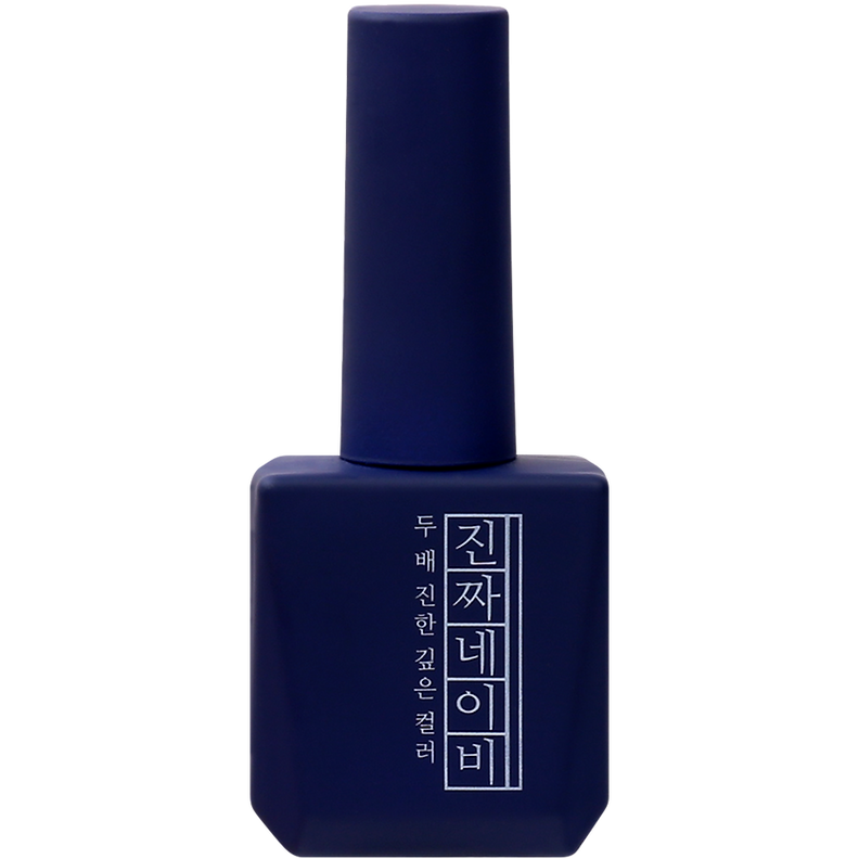 Zinjja Signature Colour Gel Full Collection (56 Piece)