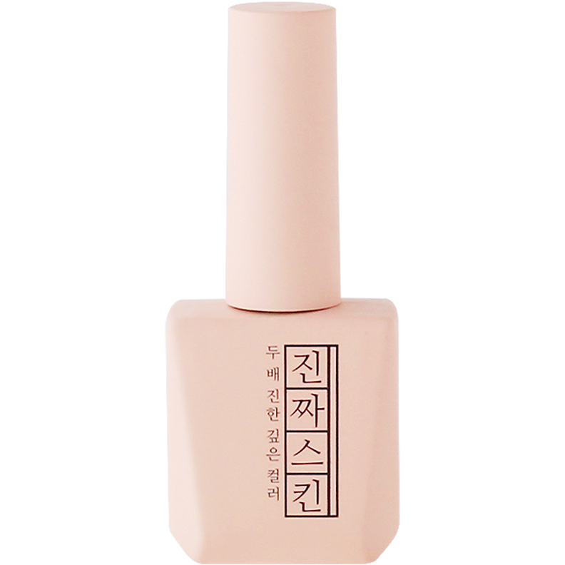 Zinjja Signature Colour Gel Full Collection (56 Piece)