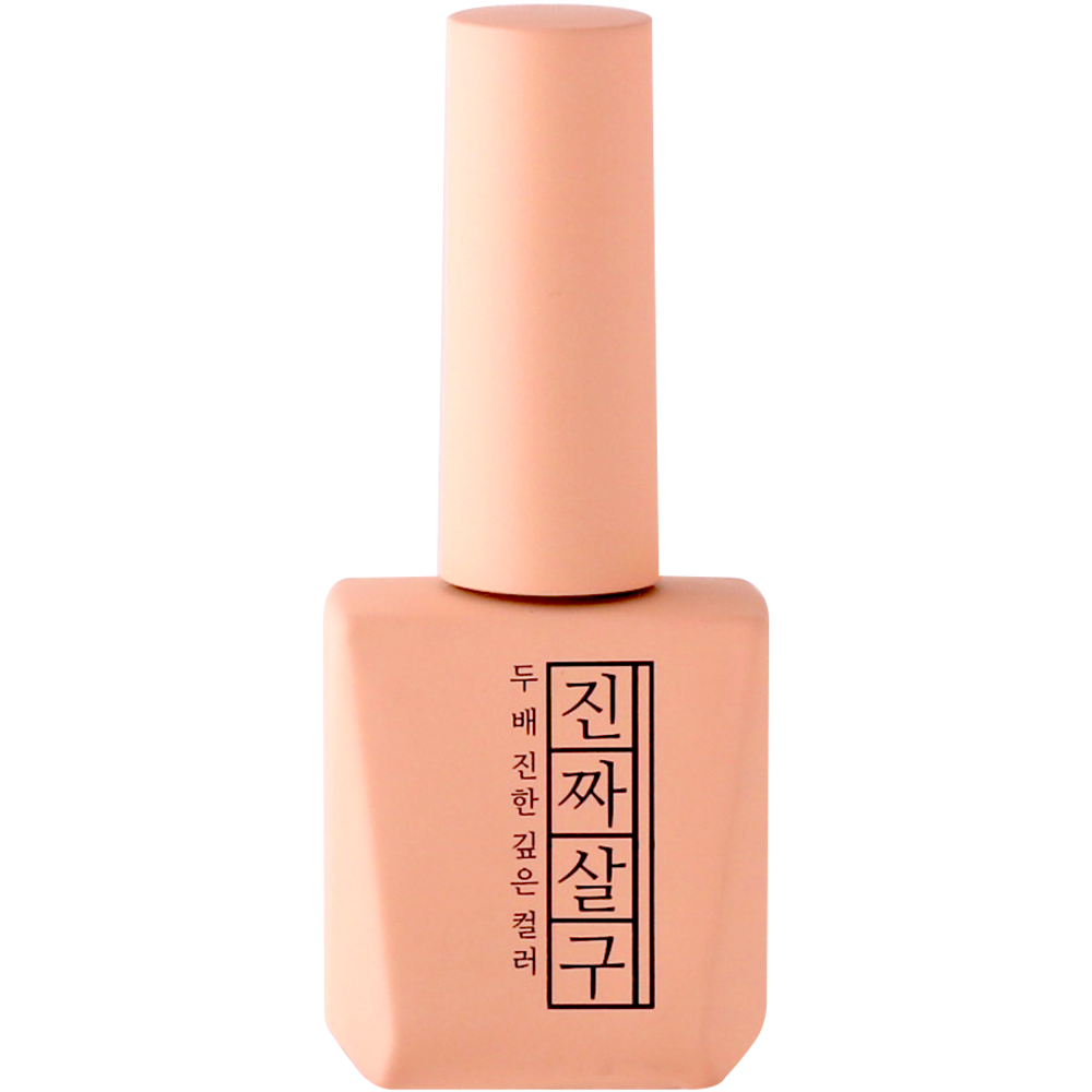 Zinjja Signature Colour Gel Full Collection (56 Piece)