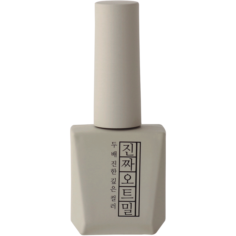 Zinjja Signature Colour Gel Full Collection (56 Piece)
