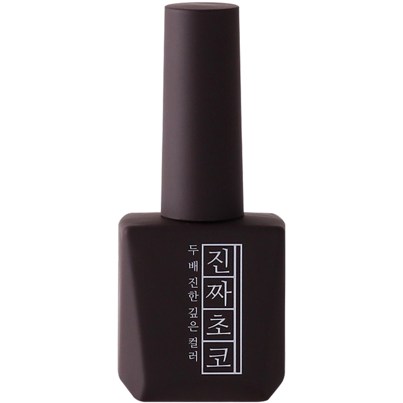 Zinjja Signature Colour Gel Full Collection (56 Piece)