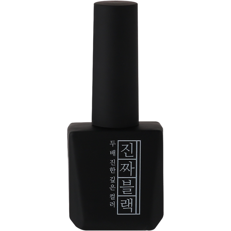 Zinjja Signature Colour Gel Full Collection (56 Piece)